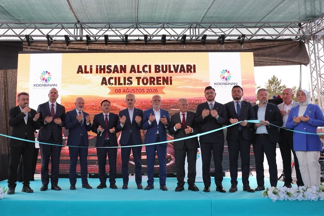Bakan Uraloğlu'ndan Memduh &Ccedil;olakbayrakdar'a &ouml;vg&uuml;