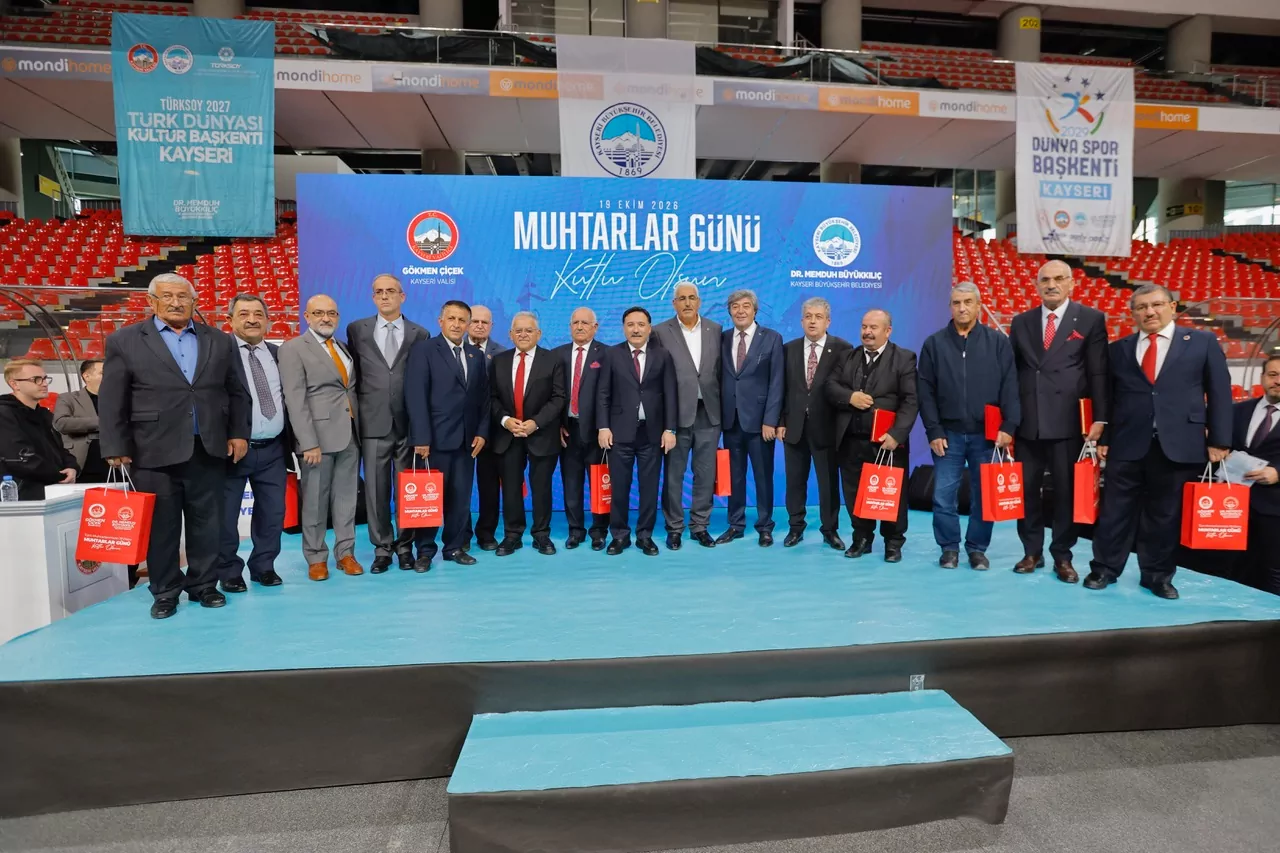 Kayseri B&uuml;y&uuml;kşehir'den muhtarlara &ouml;zel yemek