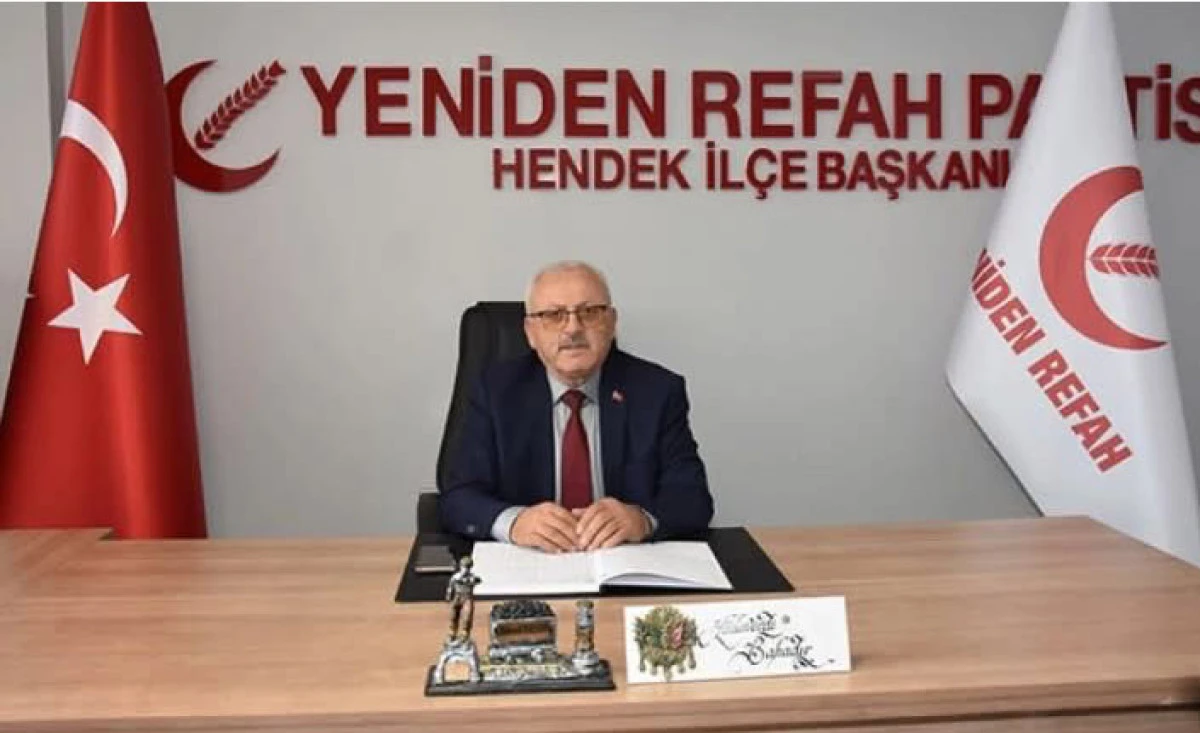 Başkan H&uuml;daverdi Bahadır Ramazan Bayramını Kutladı