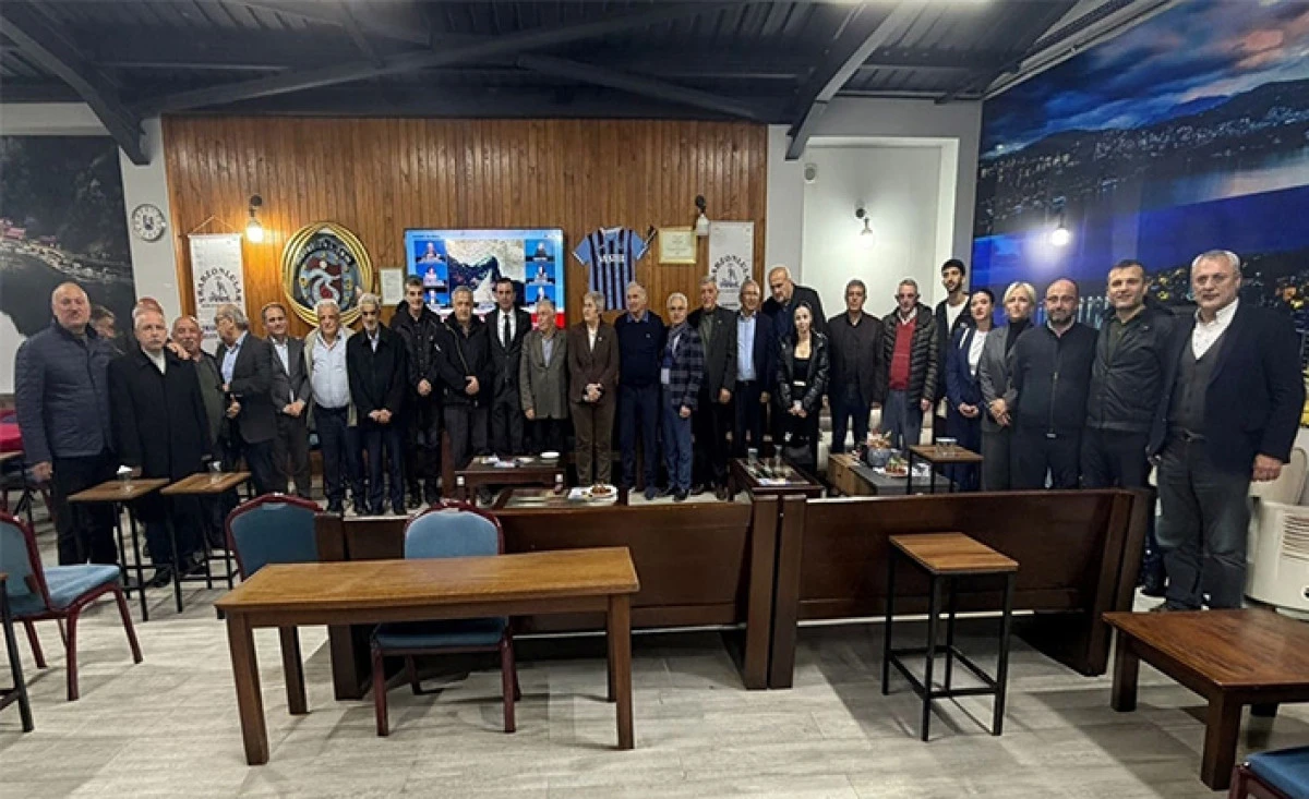 CHP İl Y&ouml;netiminden Ziyaret