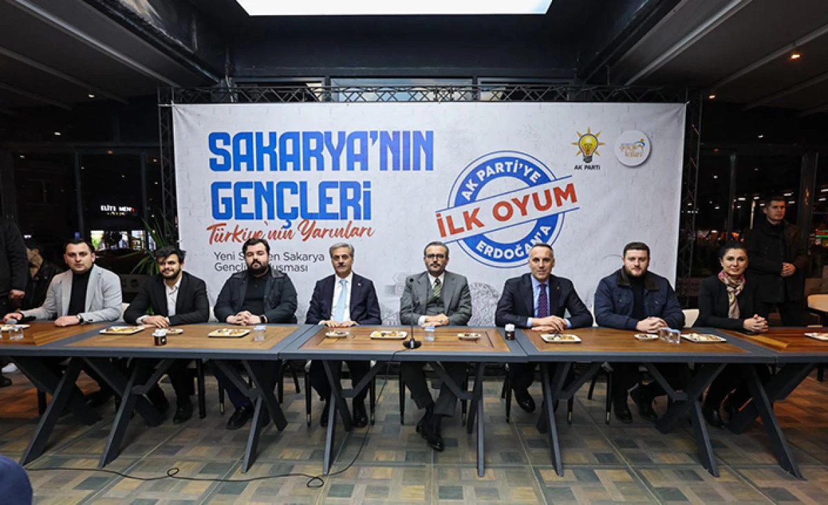 Gen&ccedil;lerin Yarınları İ&ccedil;in Şehrimizde B&uuml;y&uuml;k Yatırımları Hayata Ge&ccedil;iriyoruz