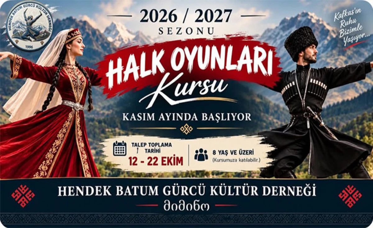 Hendek&rsquo;te G&uuml;rc&uuml; Halk Oyunları ve Dil Kursları Başlıyor
