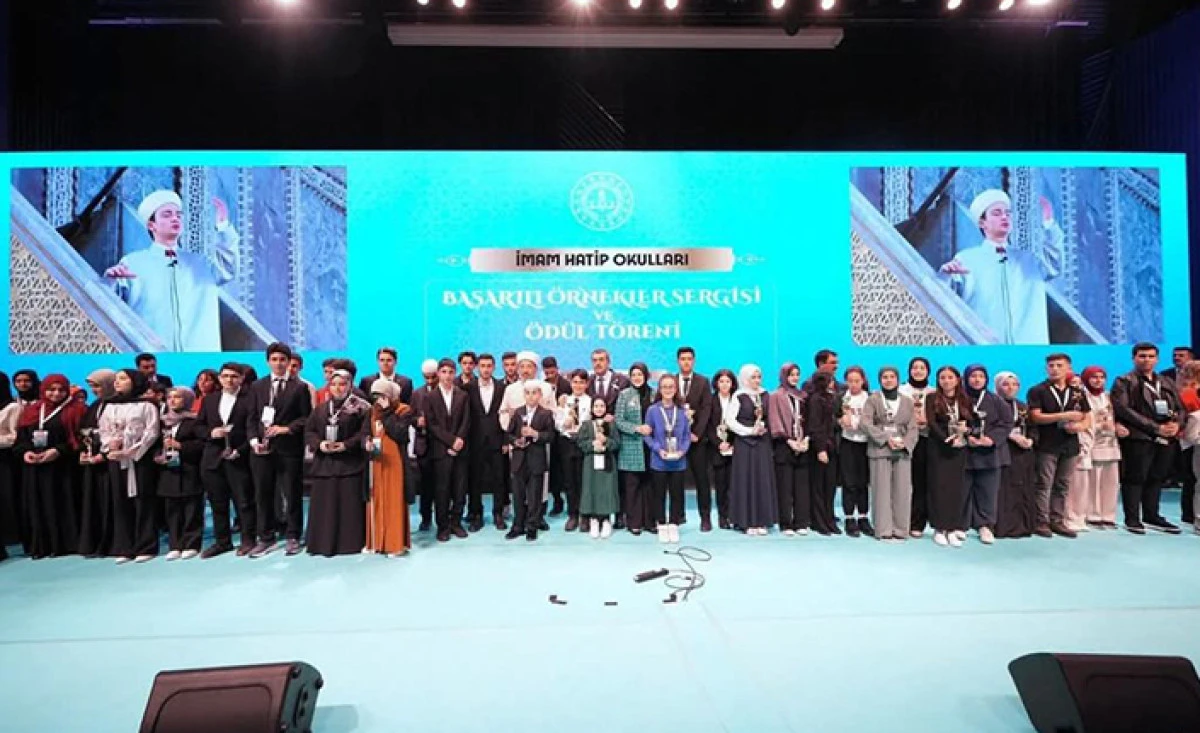 İmam Hatip Okulları Başarılı Örnekler Sergisi ve Ödül Töreni Gerçekleştirildi