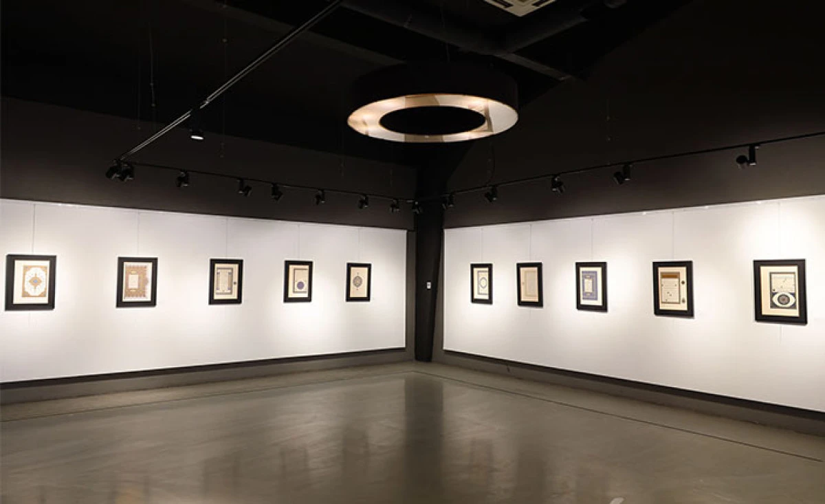 Mekke&rsquo;den Medine&rsquo;ye, Kud&uuml;s&rsquo;ten Buhara&rsquo;ya Kadar İslam&rsquo;ın İzlerini Taşıyan Sergi Sakarya&rsquo;da Kapılarını A&ccedil;tı