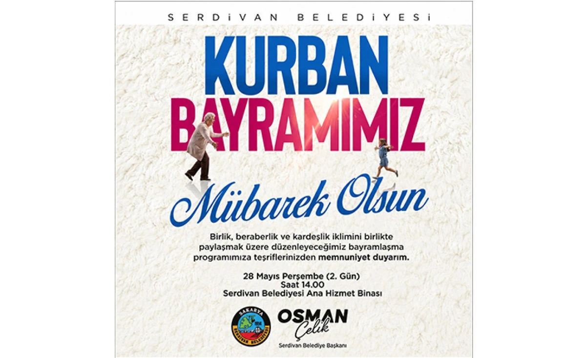 Serdivan Belediyesi&rsquo;nde Bayramlaşma Programı İkinci G&uuml;n Ger&ccedil;ekleşecek