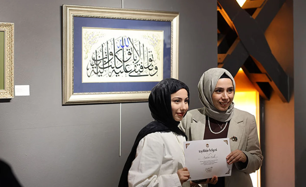 Usta Dokunuşlarla Hazırlanan &ldquo;Nebi Mirası: Dua&rdquo; Sergisi OSM&rsquo;de A&ccedil;ıldı